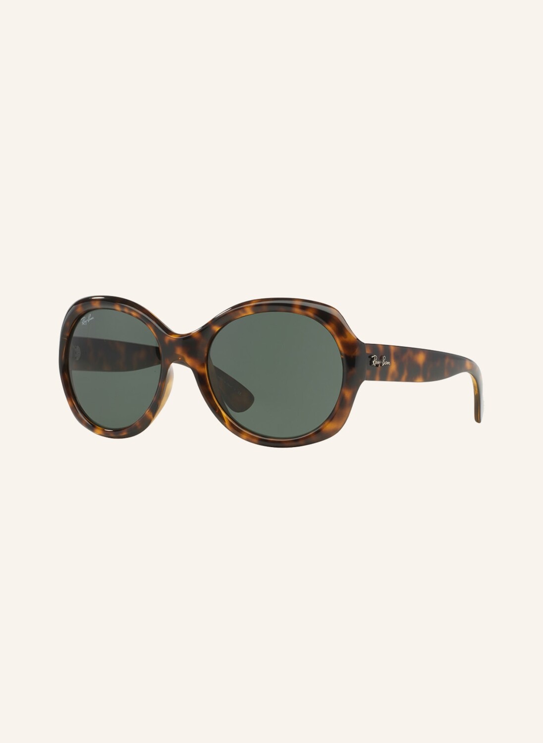 

Солнцезащитные очки Ray-Ban RB4191, гавана