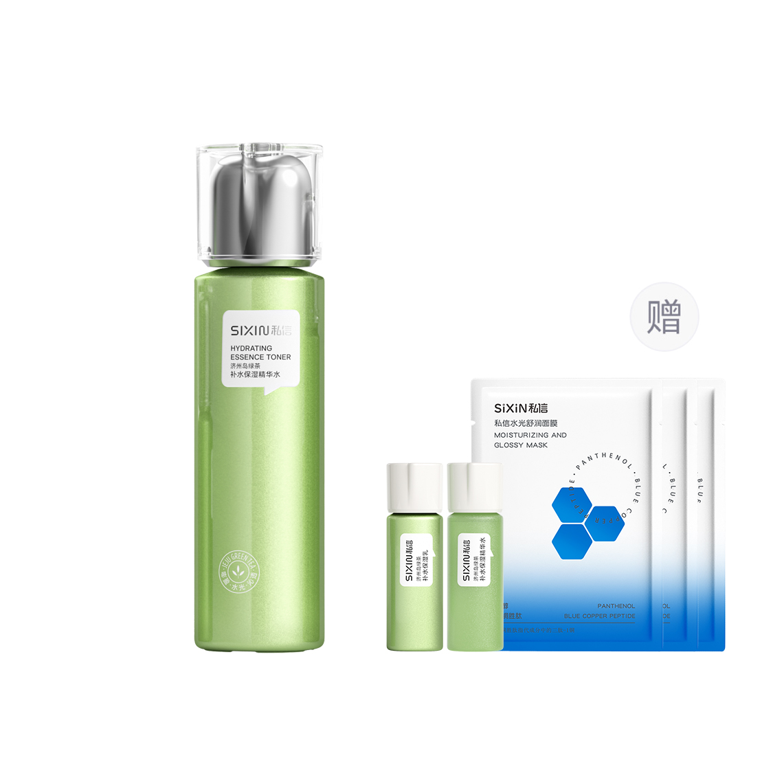 

SIXIN Набор средств для ухода за кожей с зеленым чаем с острова Чеджу увлажняющая эссенция-вода 150мл + эссенция-молочко 120мл