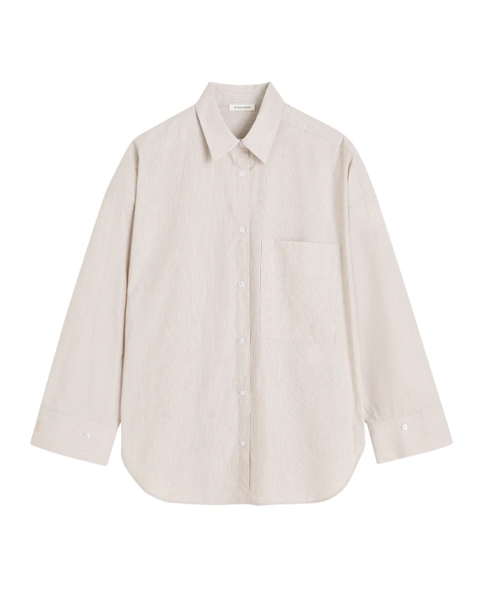 

Рубашка Деррис By Malene Birger, бежевый