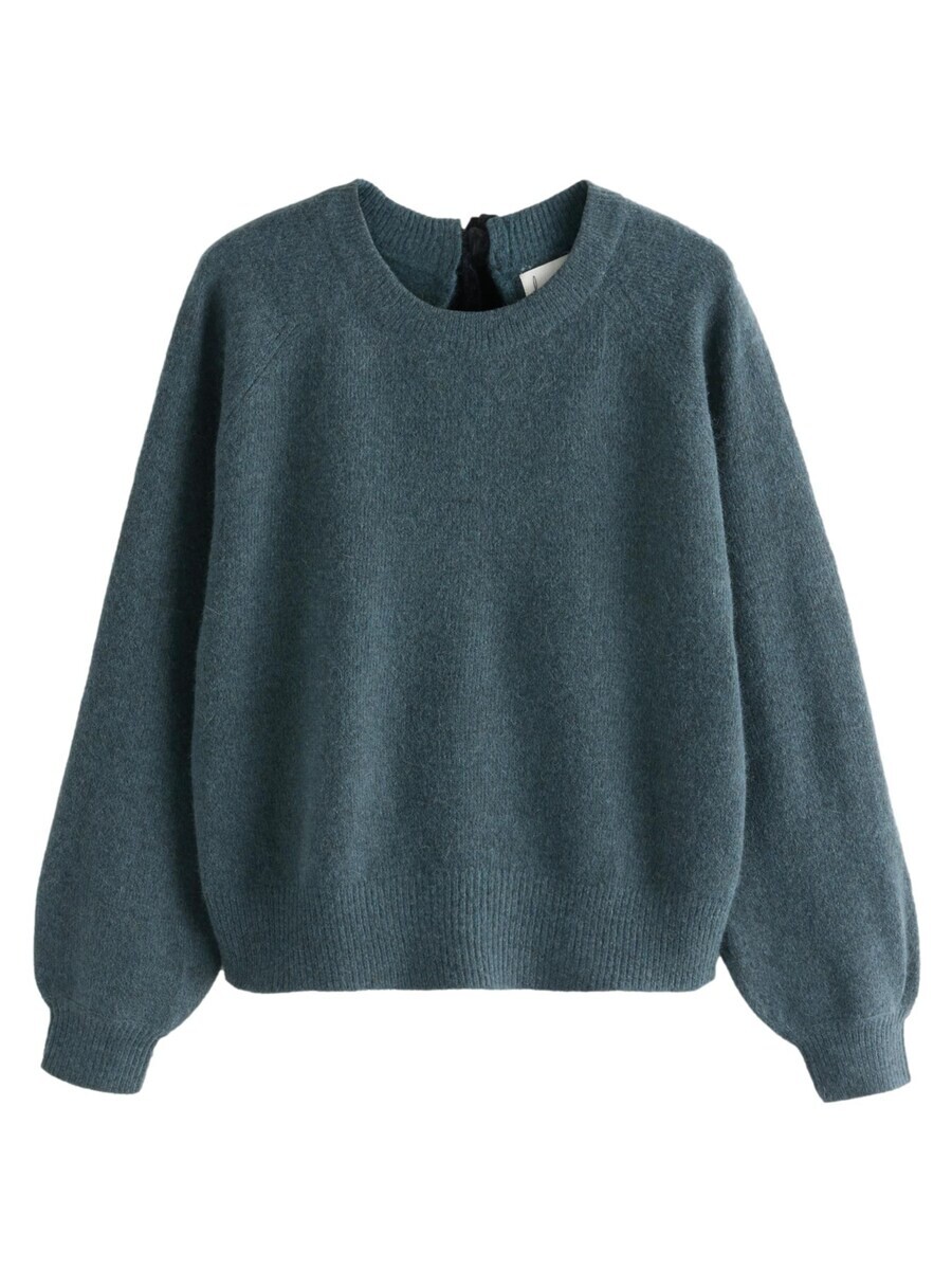 

Тонкий вязаный свитер Next Sweater, темно-синий