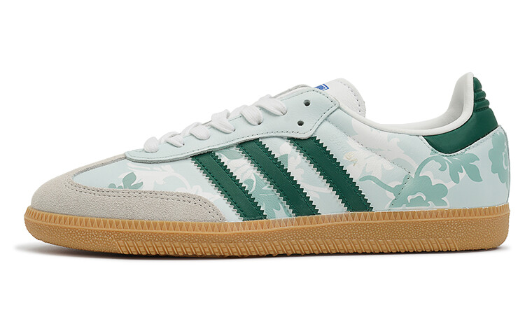 

Adidas originals Samba Series Обувь для скейтбординга унисекс, Mint Green