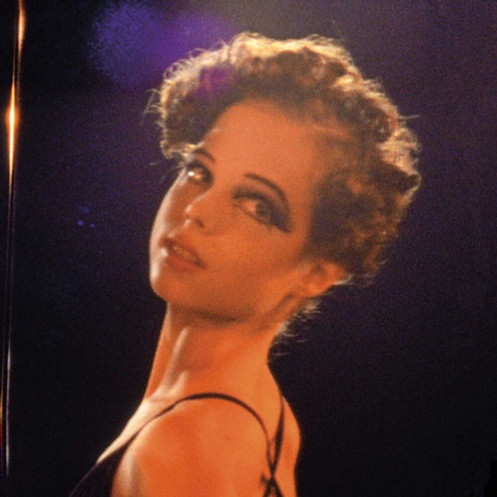 

Диск CD In Remembrance - Delia Gonzalez
