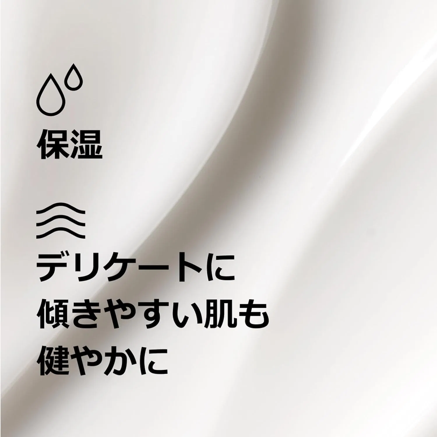 Крем для лица Clinique — Дневной Moisture Surge Intense 72 Hydrator, 50 мл — фото 2
