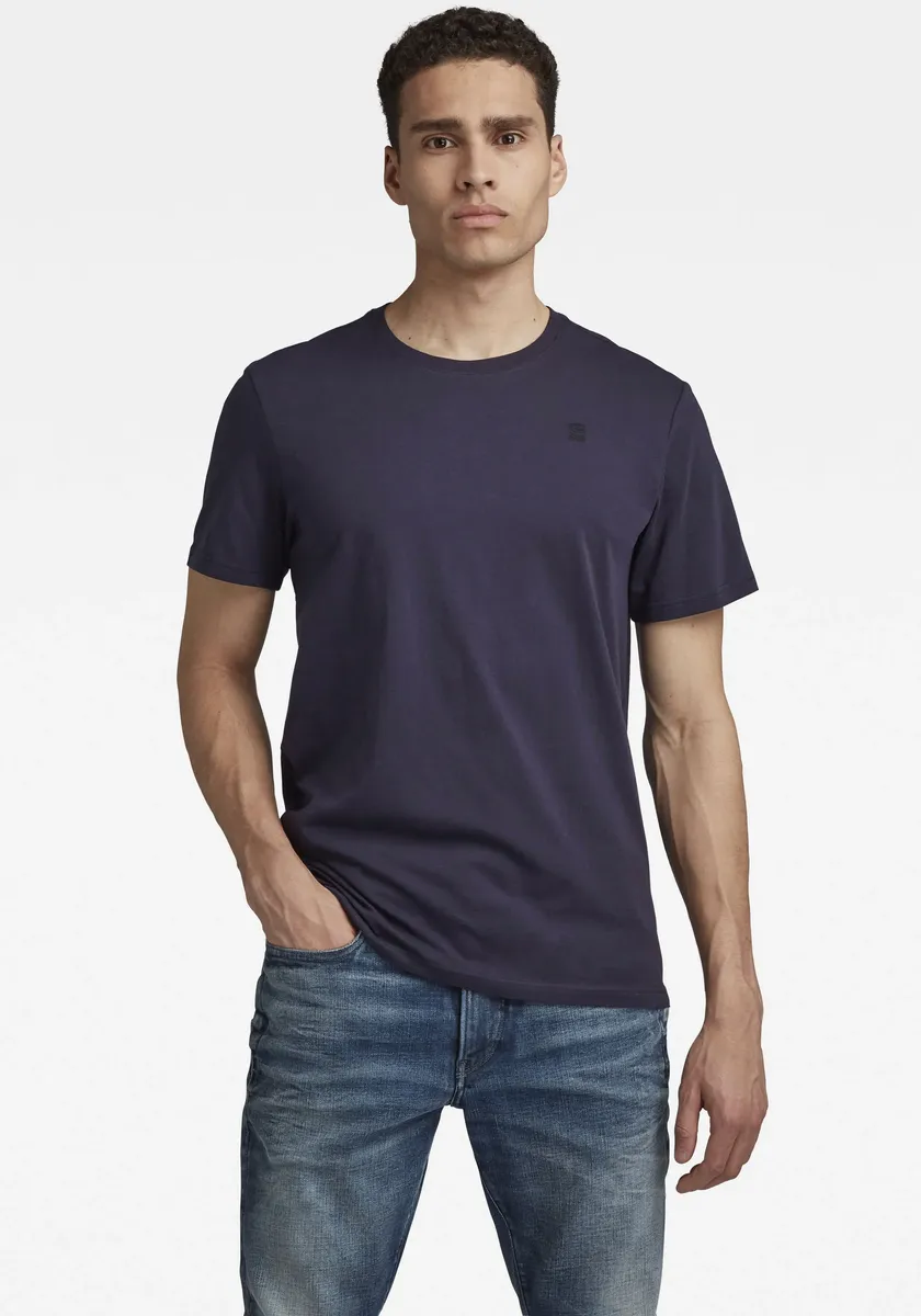 

Футболка G-Star RAW "Футболка Base-S", цвет Lt Wave Htr