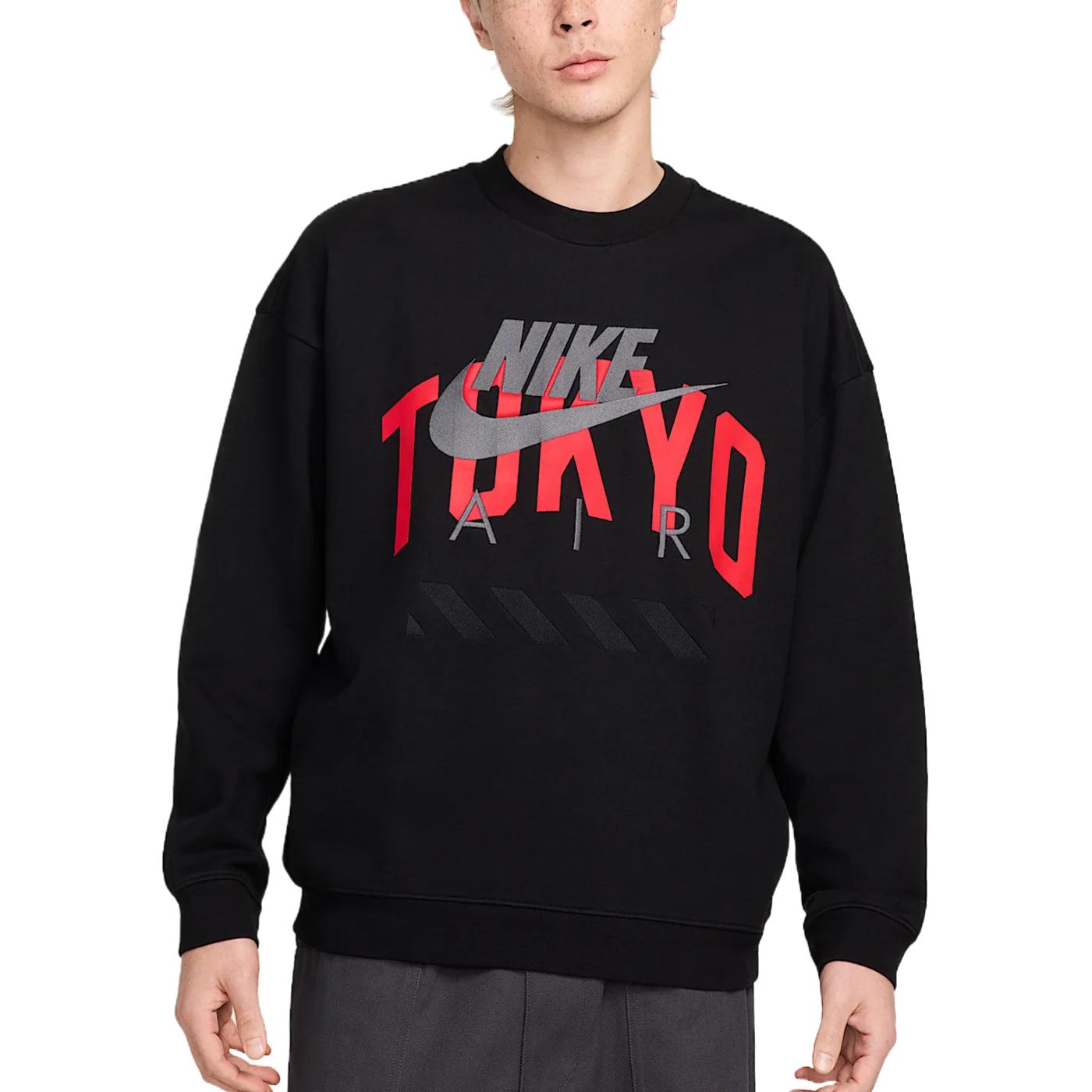 

Флисовая толстовка Air 'Tokyo' для мужчин Nike, черный