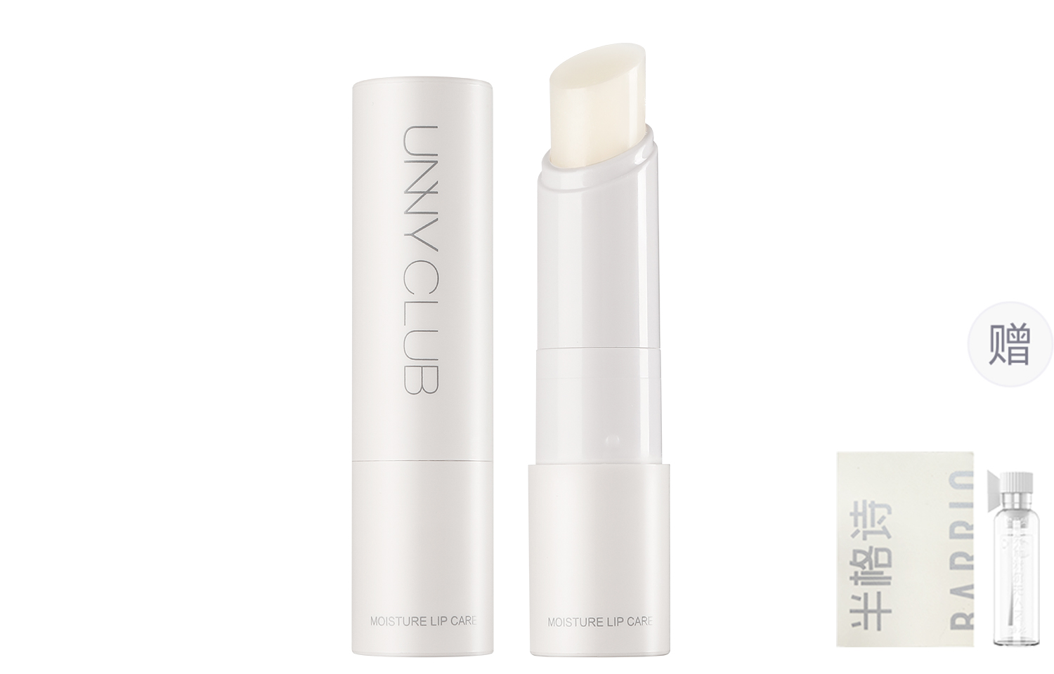 

Увлажняющая питательная помада UNNY Gentle Smooth для восстановления губ, уменьшения морщин и предотвращения сухости и трещин 4g/4g*2 UNNY CLUB