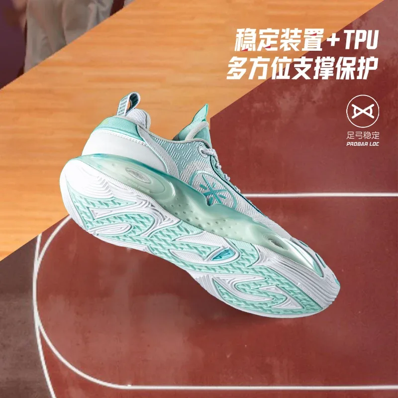 Li-Ning YOUNG All City 12 из искусственной кожи, нескользящая, устойчивая к истиранию, с низкой посадкой YOUNG, Standard White/Island Blue — фото 4