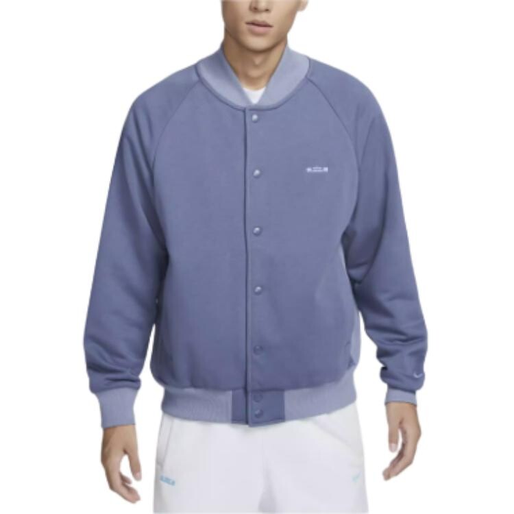 

Куртка мужская Therma-FIT Сиреневая Nike