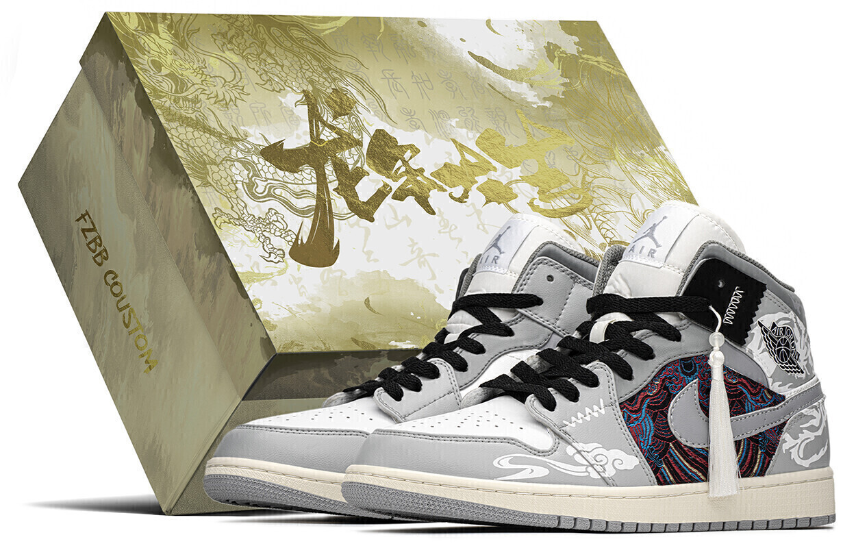 

Jordan Air Jordan 1 винтажные баскетбольные кроссовки мужские, Gray/White, Белый, Jordan Air Jordan 1 винтажные баскетбольные кроссовки мужские, Gray/White