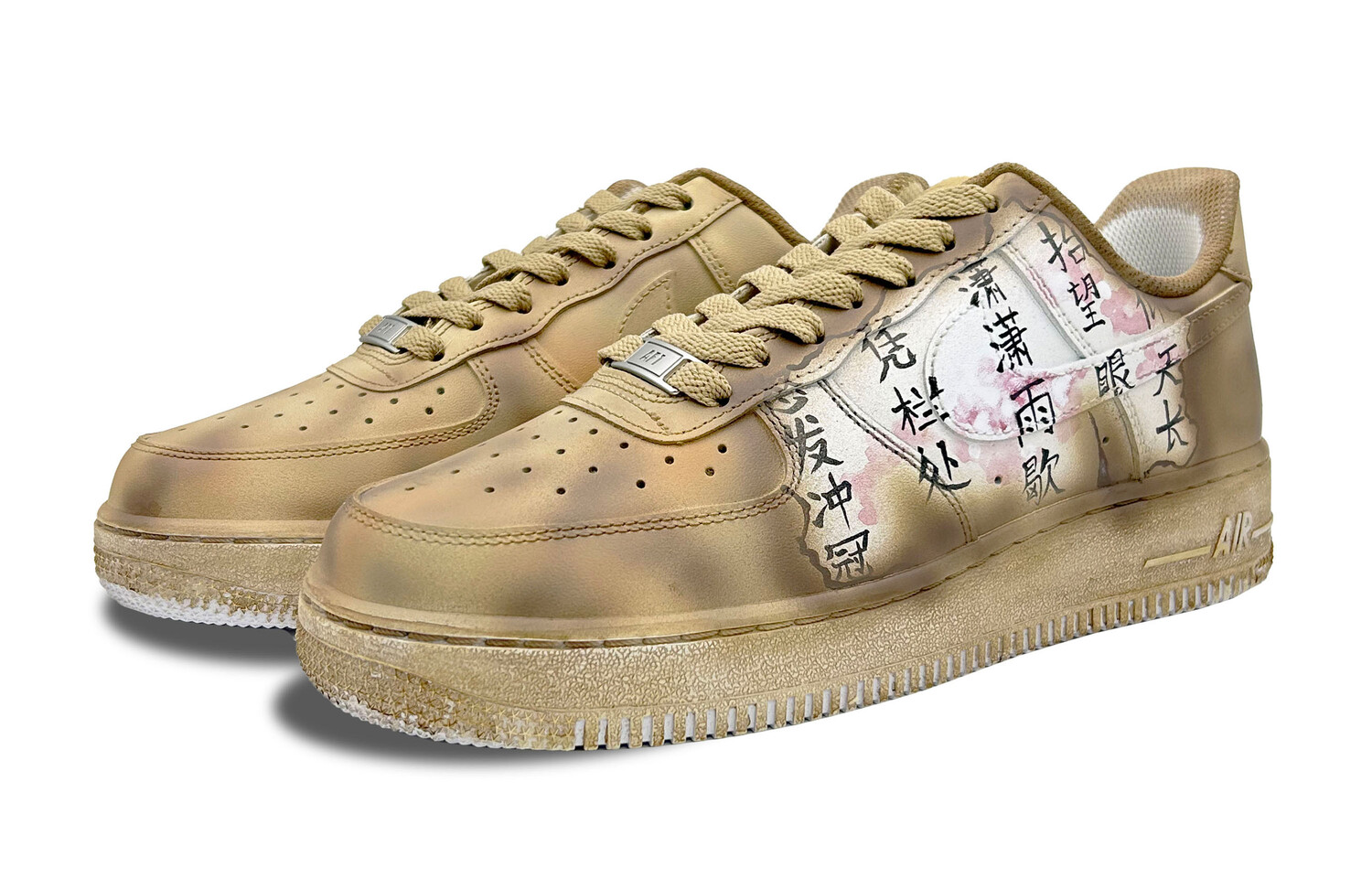 

Мужские кроссовки для скейтбординга Nike Air Force 1, Khaki