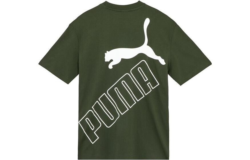 

Футболка унисекс Puma, цвет Army Green