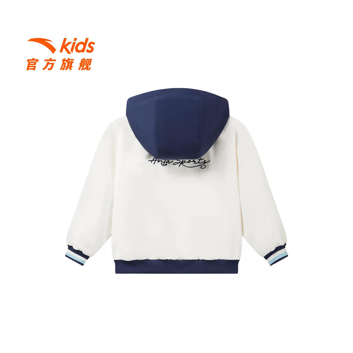Куртка для детей 3-7 лет Antakids, слоновая кость — фото 2