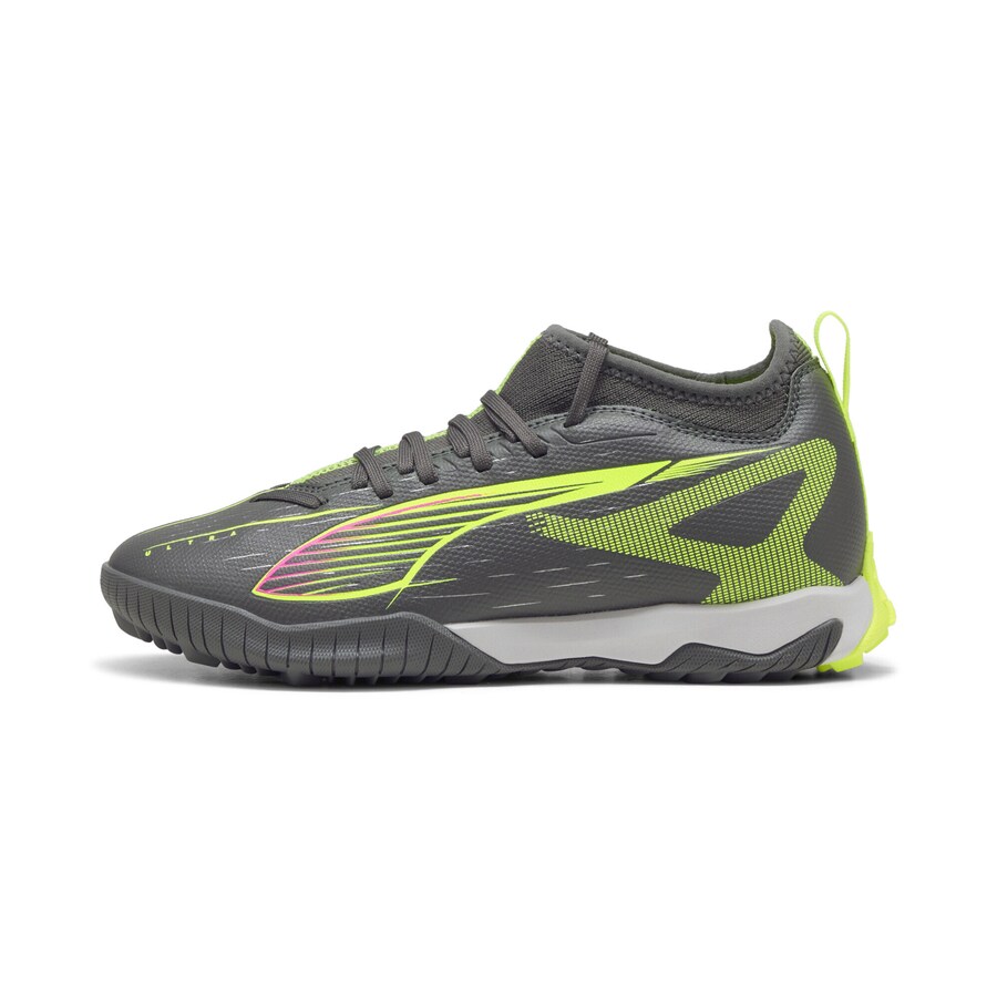 

Спортивные кроссовки PUMA Ultra 5 Match, серый