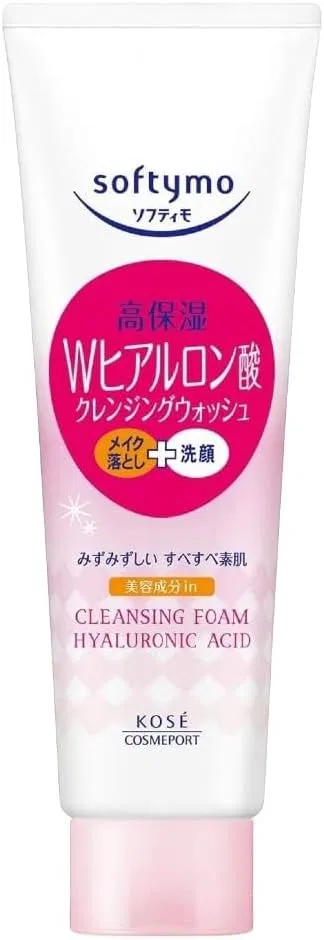 Набор Softymo — Super Cleansing Wash HA 190 г x 2 набора — фото 2