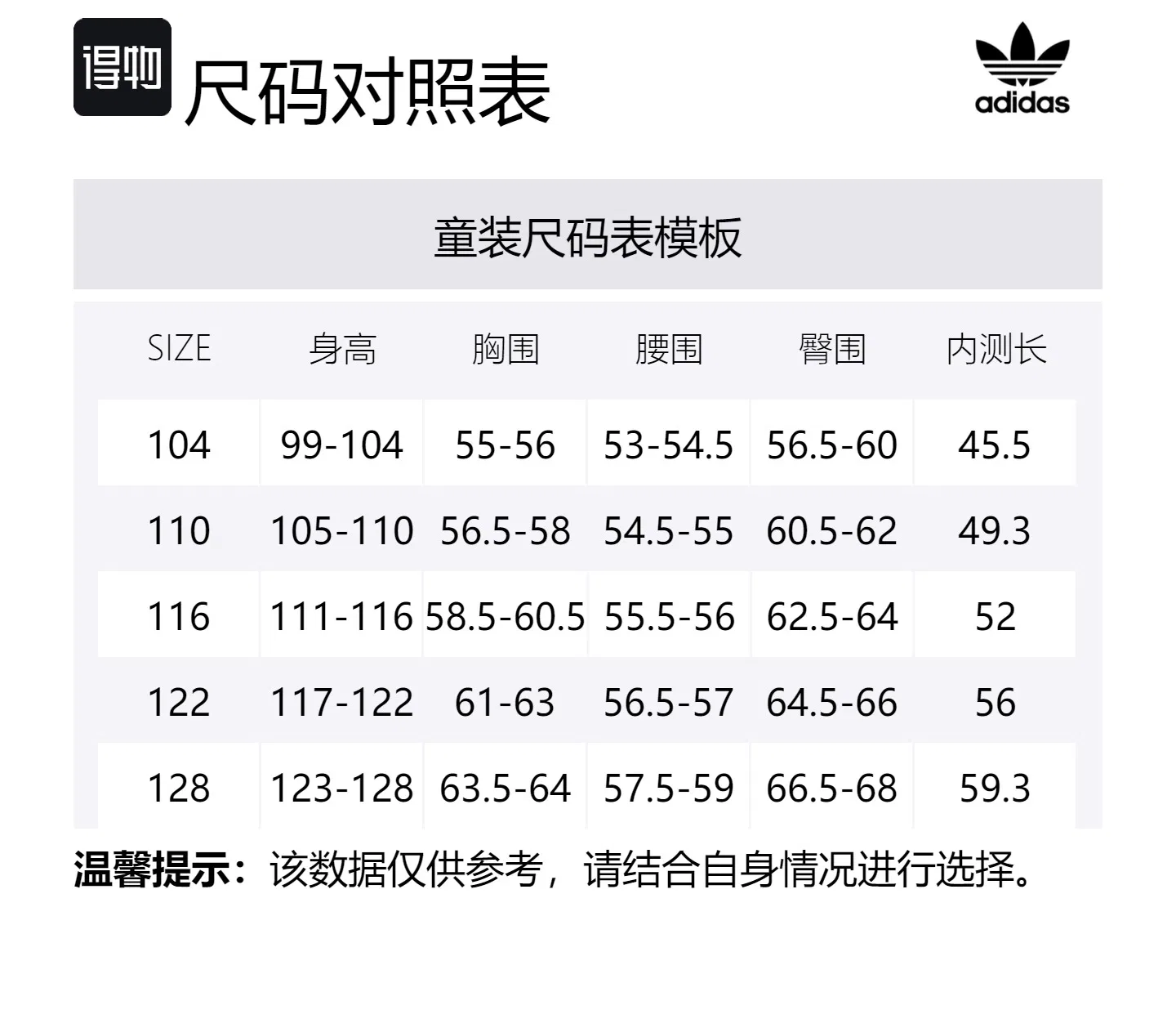 Спортивный костюм Adidas Originals Ruins Raven Blue — фото 2