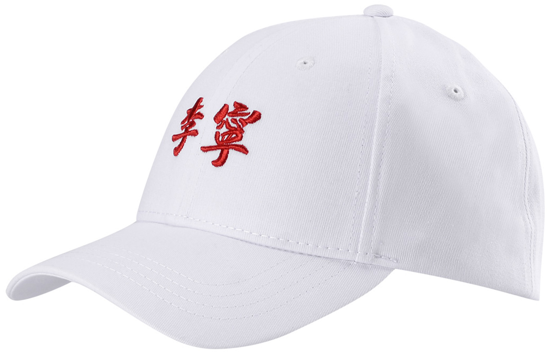 

LINING Бейсболка унисекс белая, White