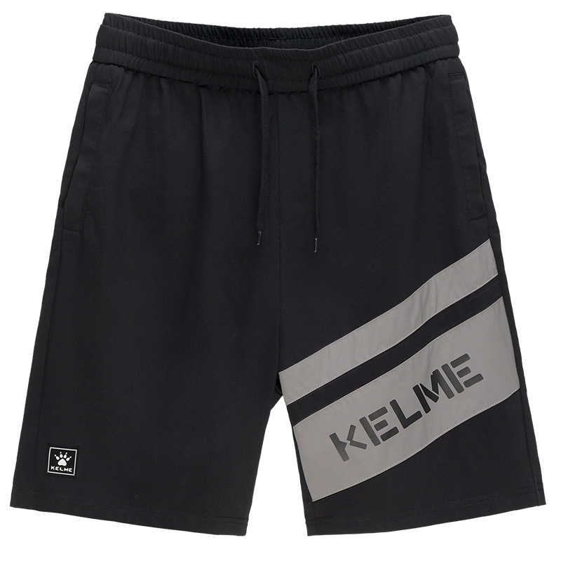 

Повседневные шорты мужские Moderate KELME, черный