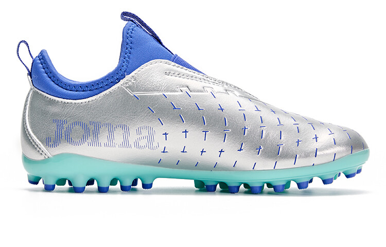 Детские футбольные бутсы Kids Low-top Metallic Silver Joma, серебряный — фото 2