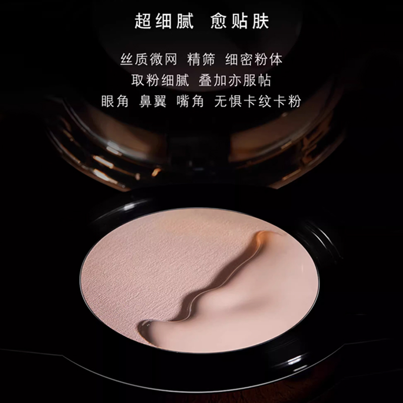 SAINT LAURENT Leather Bright Color Glow Touche ÉCla Pink Air Cushions — фото 3