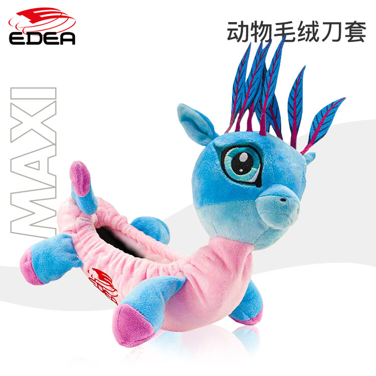 

EDEA Детский набор для фигурного катания Italian Figure Skating Ice Skate Set, Biqi Pinkie, размер S