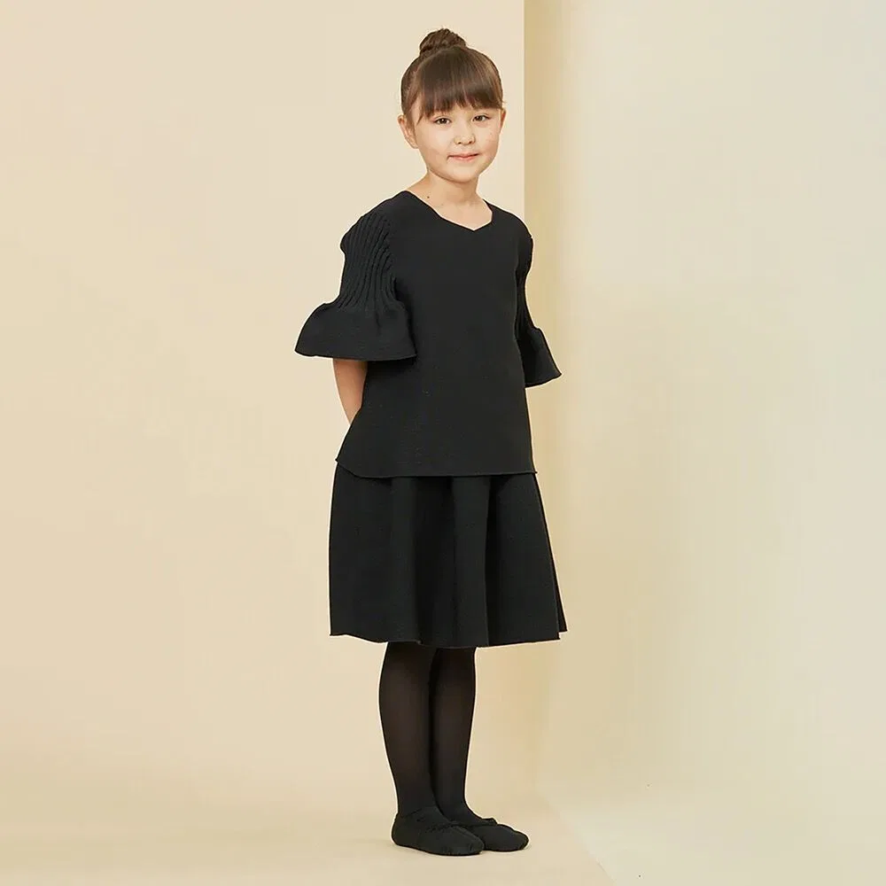 Детская юбка Pottery Kids Glitter чёрная от Cfcl