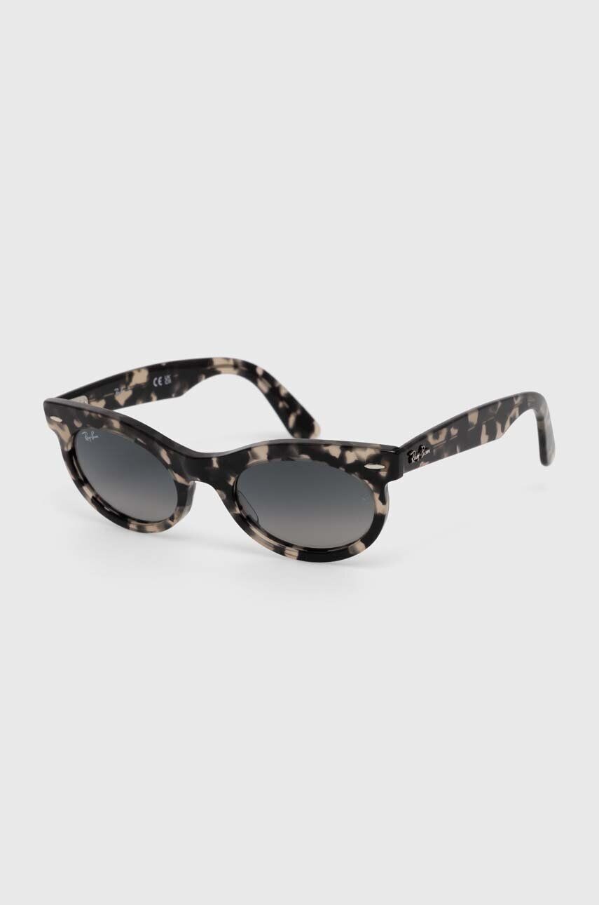 

Солнцезащитные очки Ray-Ban, черный