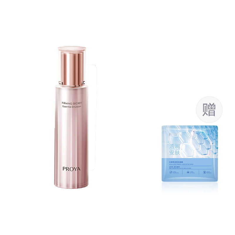 

Тоник-сыворотка увлажняющий, против морщин, подтягивающий и увлажняющий PROYA