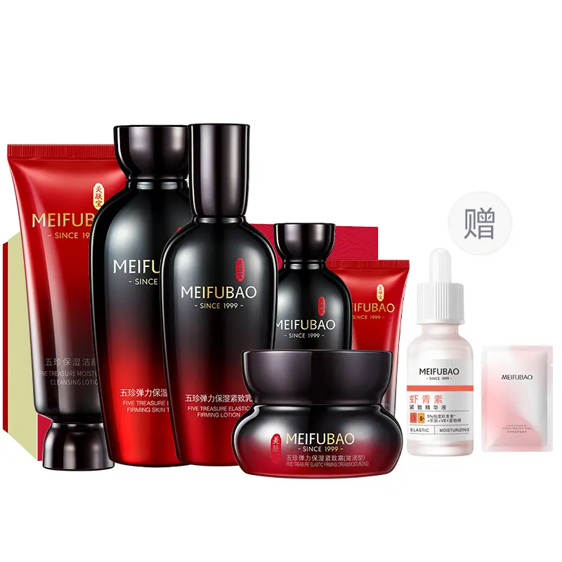 

Набор Five Treasures Stretch Skincare для уменьшения морщин, подтяжки и увлажнения SINCE 1999