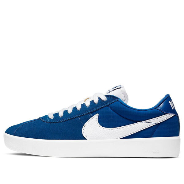 

Кроссовки bruin react sb Nike, белый