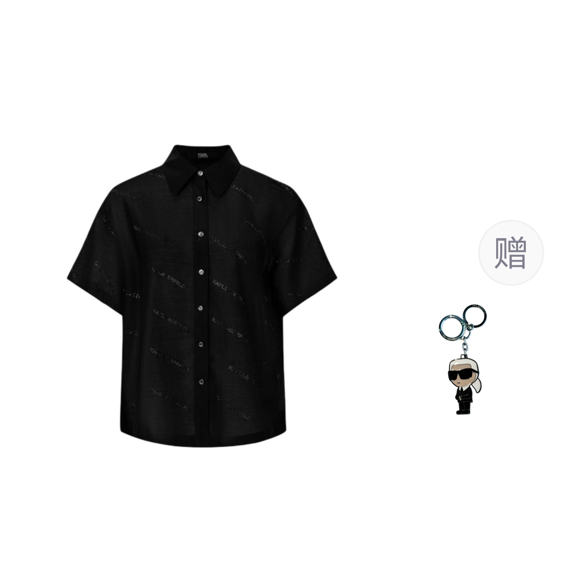 

KARL LAGERFELD / Karl Lagerfeld Jeans Рубашка KARL LAGERFELD женская черная