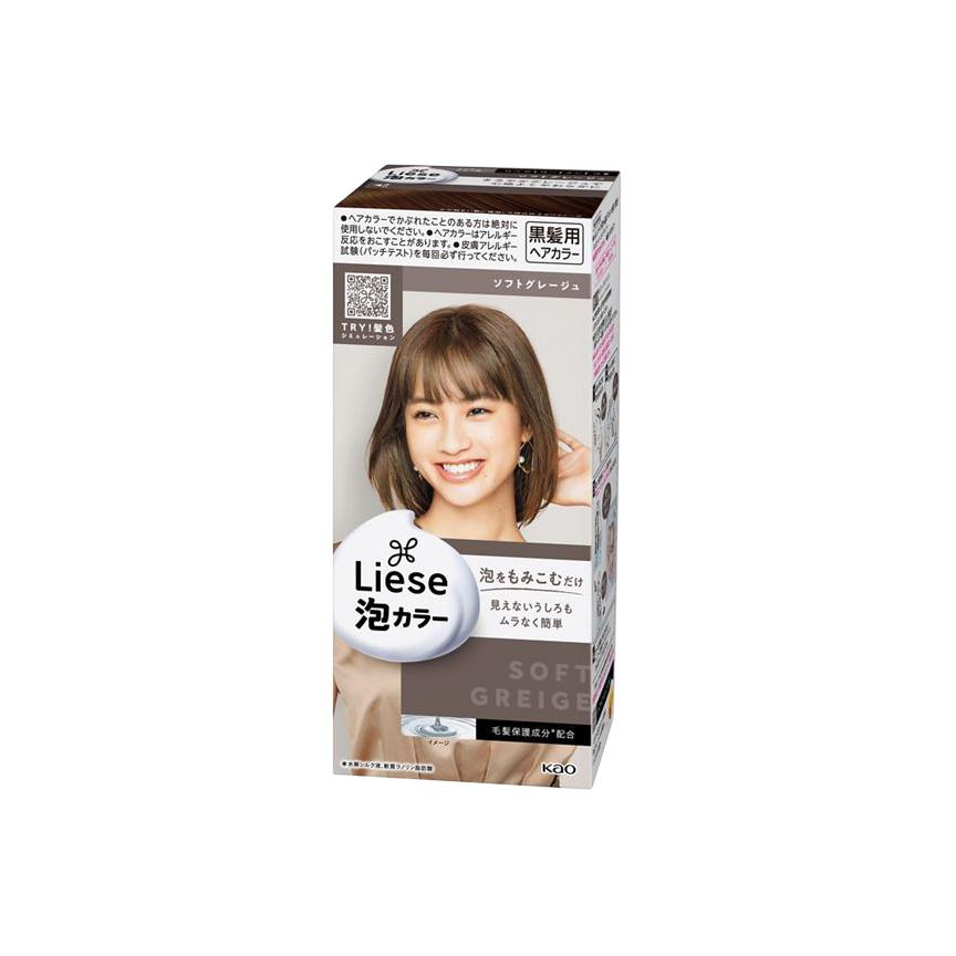 

Растительная краска для волос Bubbles Dark Tea, легко смешивается, восстанавливает цвет KAO, мягкий бежевый