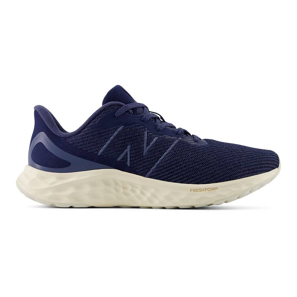 Мужские кроссовки New Balance Fresh Foam Arisi v4, цвет Marblehead Castlerock — фото 2