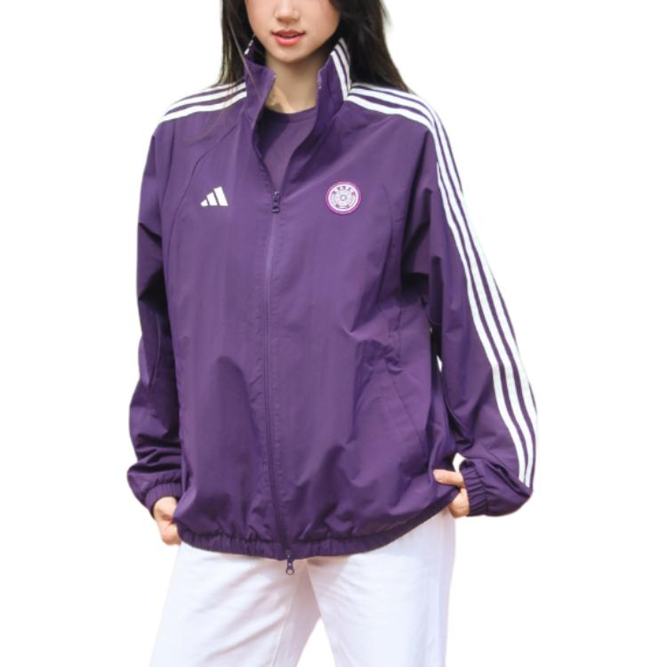 Adidas Куртка унисекс Qinghua Lianmingkuan, Dark Purple — фото 2