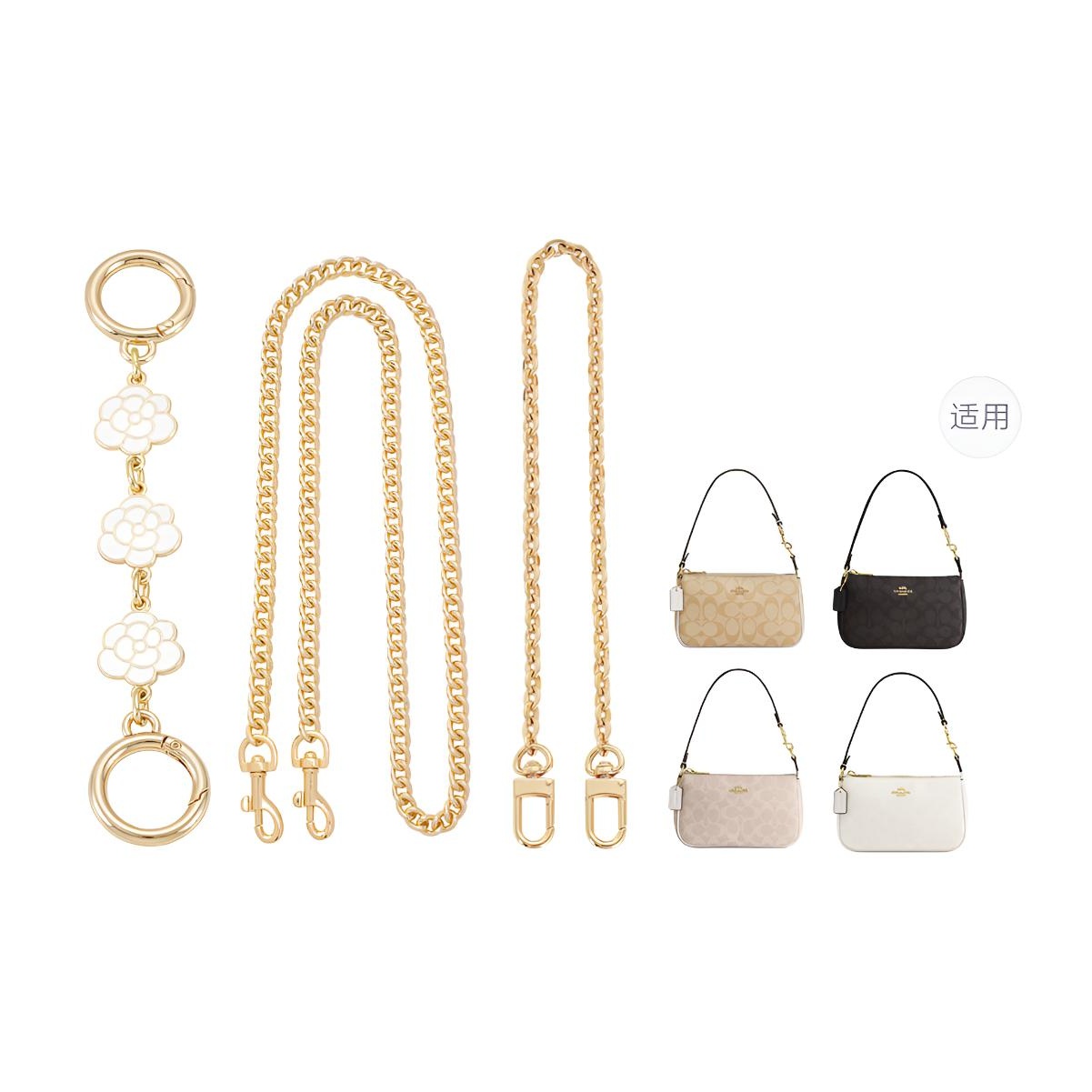 

GUYI Кожаный ремешок для женщин, Camellia Extender Chain+Chain 90cm+Decorative Chain 40cm