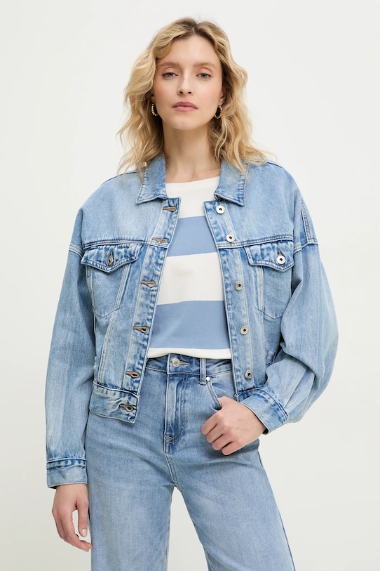 

Джинсовая куртка Answear.Lab, синий