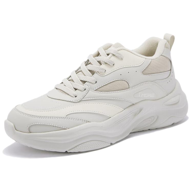 Кроссовки Croissant Bag Abrasion Resistant Thermal Mid top Casual для мужчин 361°, greige — фото 3
