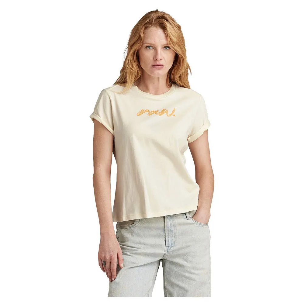 

Футболка G-Star Raw Dot, бежевый
