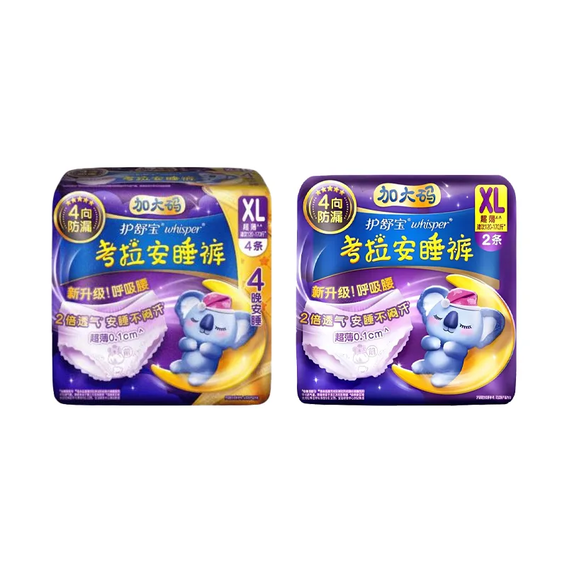 Пижамные штаны Always Period Panty Koala Comfort, размер L Whisper, Two-Piece Set: Koala Comfort Pajama Pants XL 4 Pack/Pack+Koala Comfort Pajama Pants XL 2 Pack/Pack