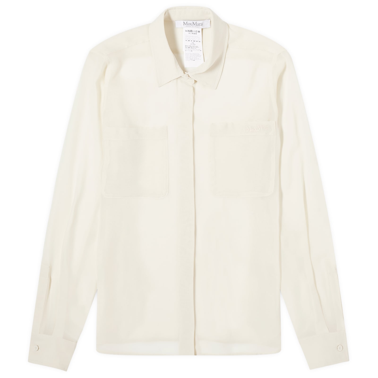 

Рубашка Max Mara Vongola Shirt, цвет Ivory