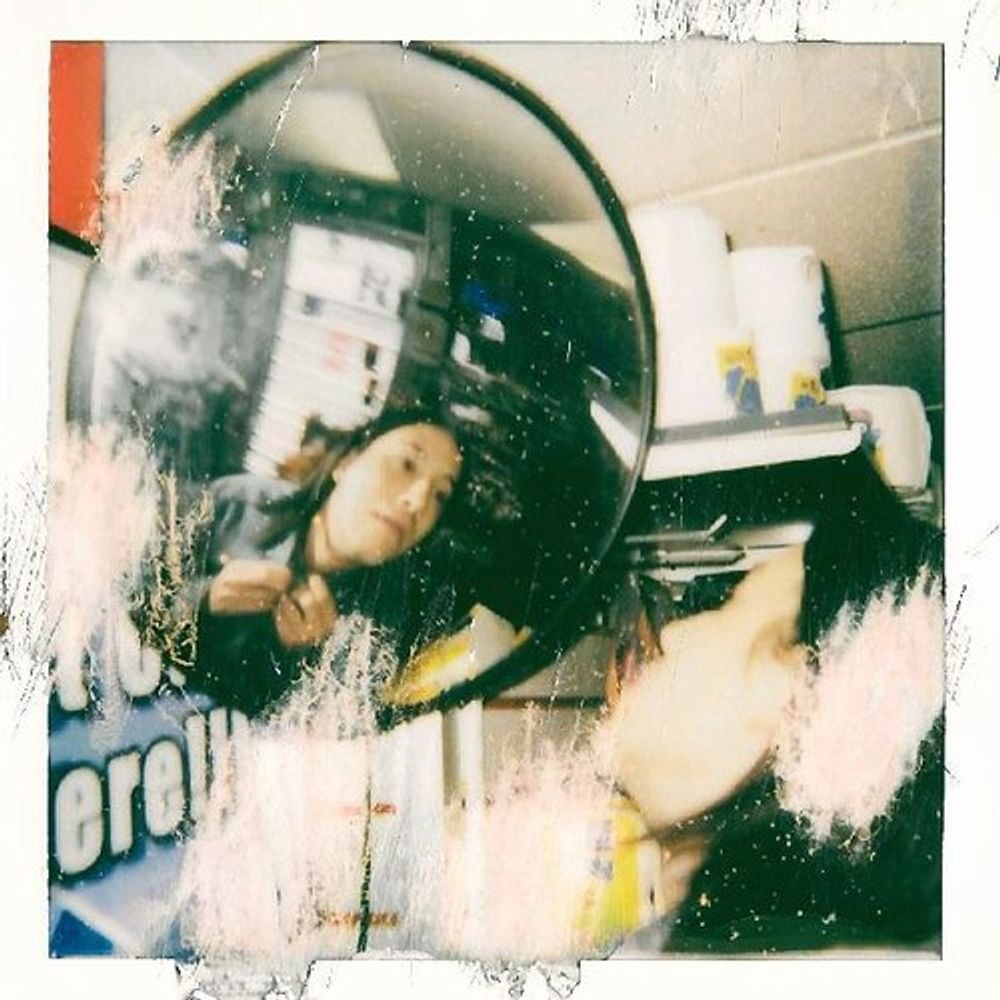 

Виниловая пластинка LP Diagnosis [Neon Yellow Vinyl] - Sen Morimoto