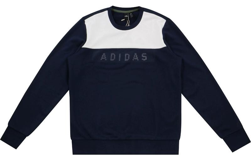 

Толстовка мужская темно-синяя Adidas, темно-синий