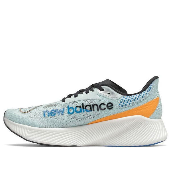 

Кроссовки fuelcell rc elite v2 New Balance, зеленый
