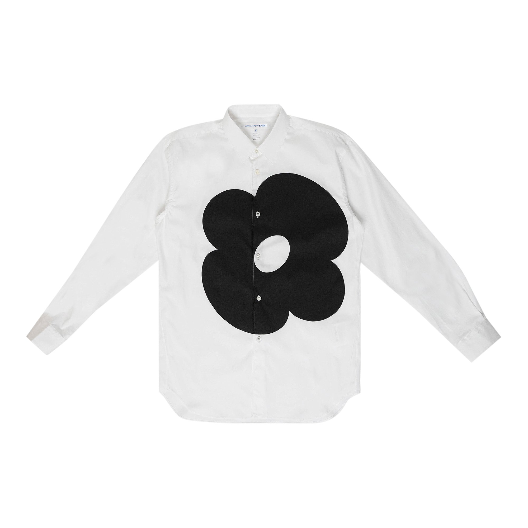 

Comme des Garçons SHIRT Рубашка из тканого материала, цвет Белый, Серый, Comme des Garçons SHIRT Рубашка из тканого материала, цвет Белый