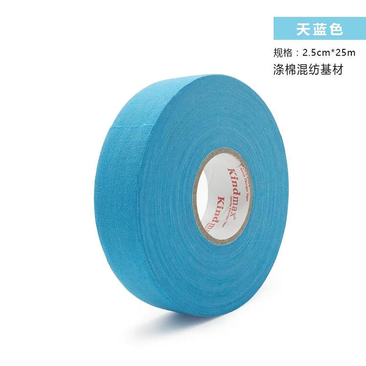 

BAUER Новая лента для клюшек хоккея с шайбой, керлинга и сухого льда, нескользящая, утолщенная, износостойкая, небесно-голубая, 25 м