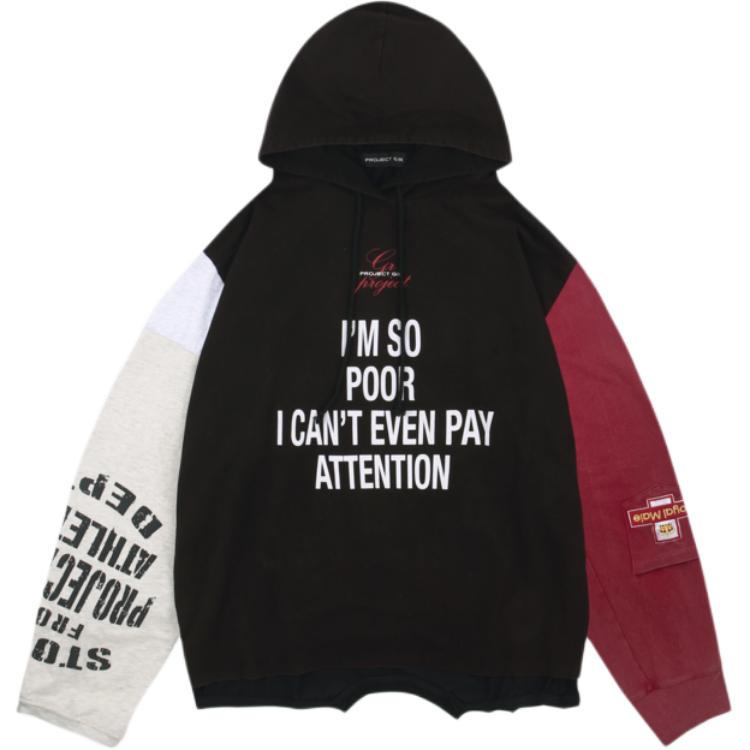 

GRAILZ Толстовка SS25 Unisex Black