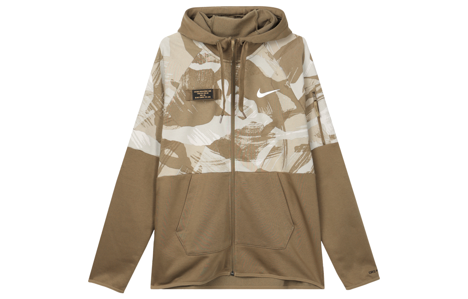 Свитшот Rush Umber Nike Мужской — фото 2