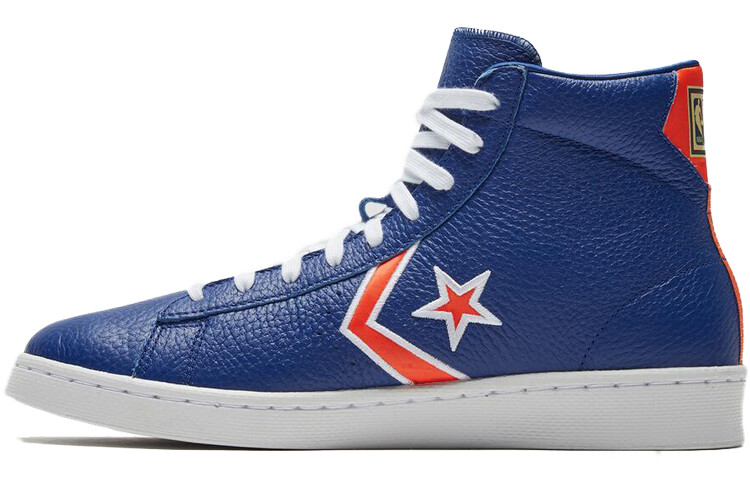 

Кожаные баскетбольные кроссовки Converse Cons Pro унисекс