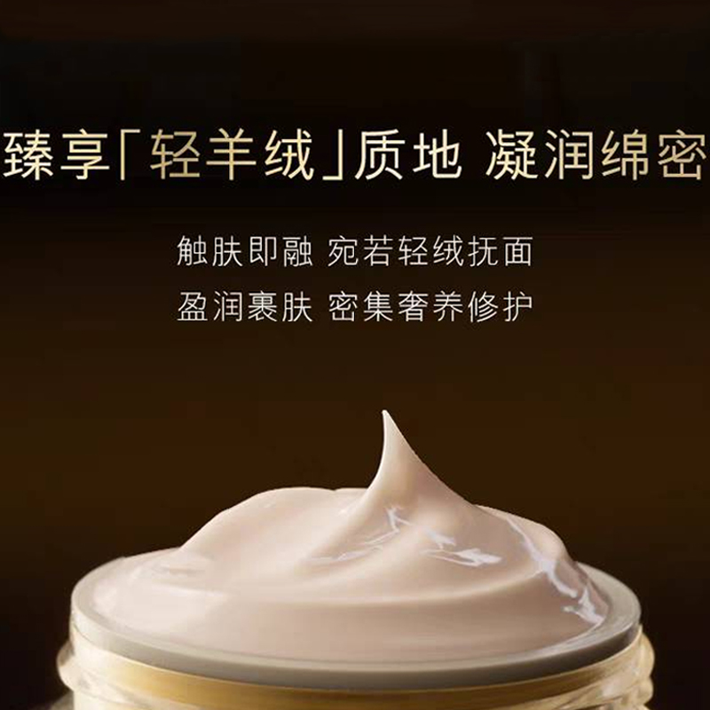 Эссенция Estée Lauder — ESTEE Yashilandai White Gold Essence Black Brick Radiant образец крема для лица, 7 мл — фото 4
