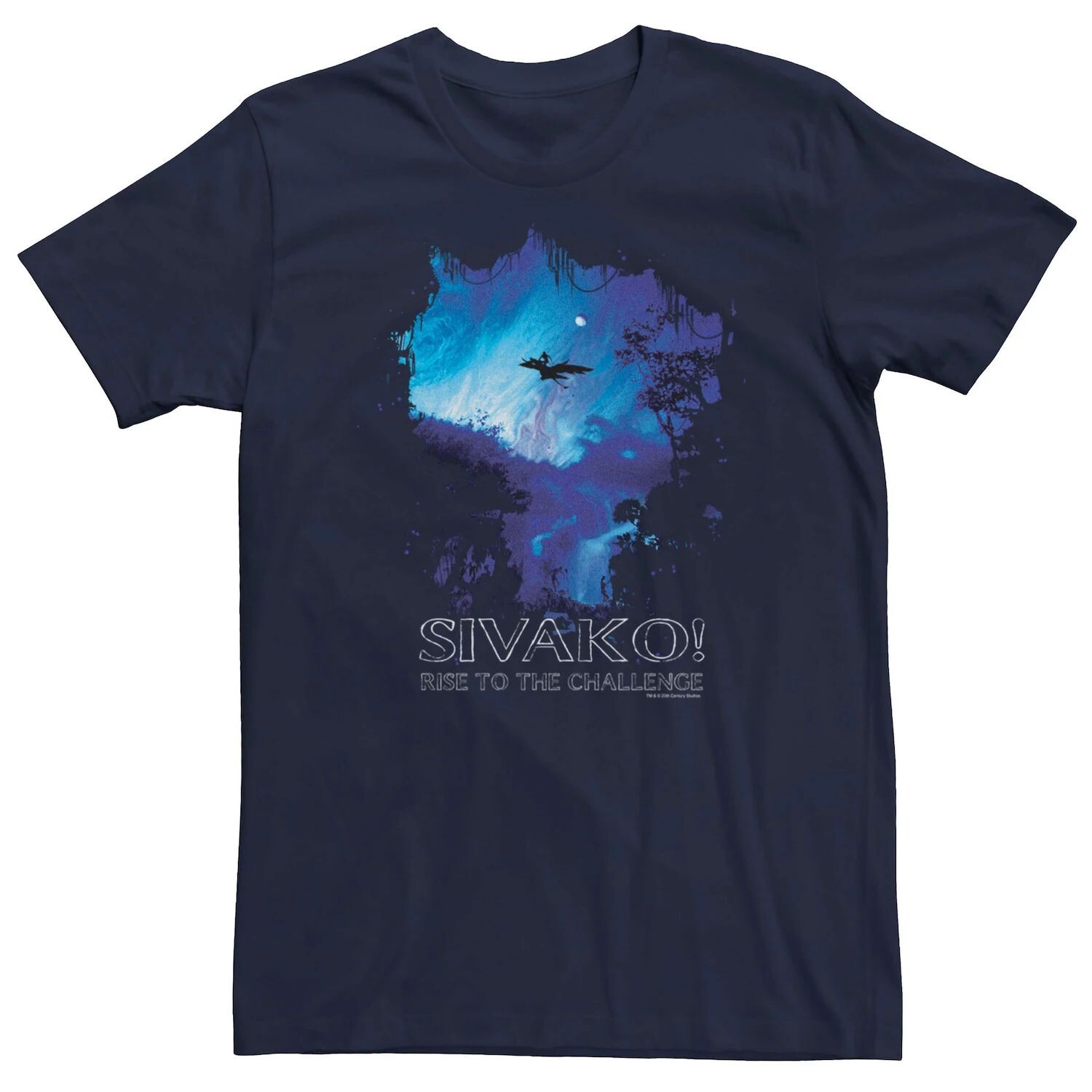

Мужская футболка Avatar Sivako Rise To The Challenge Licensed Character
