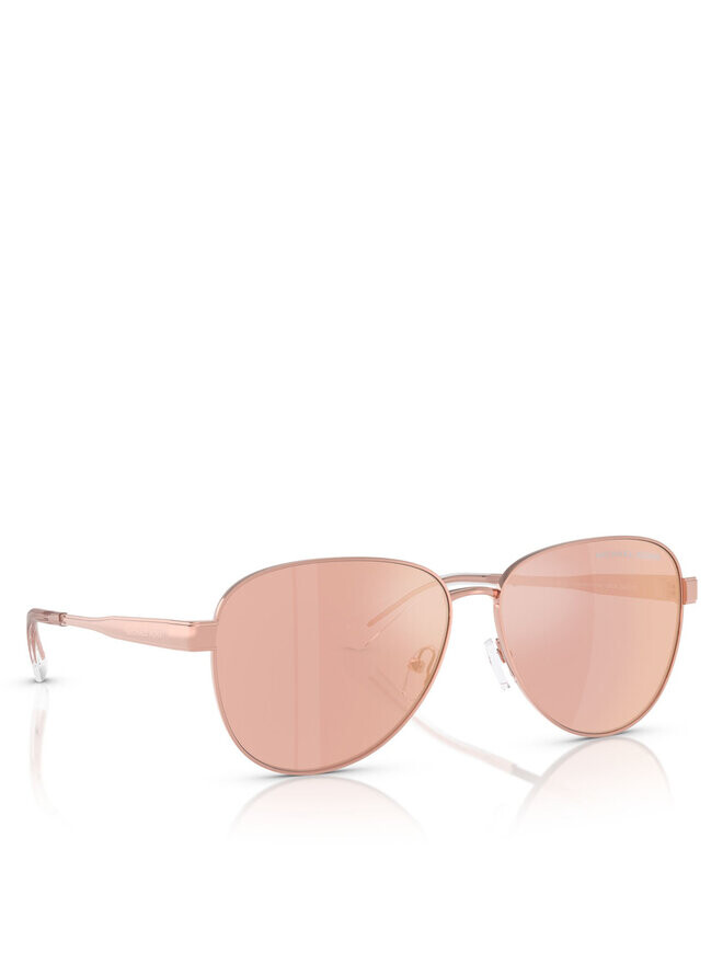 

Солнцезащитные очки Michael Kors, розовый